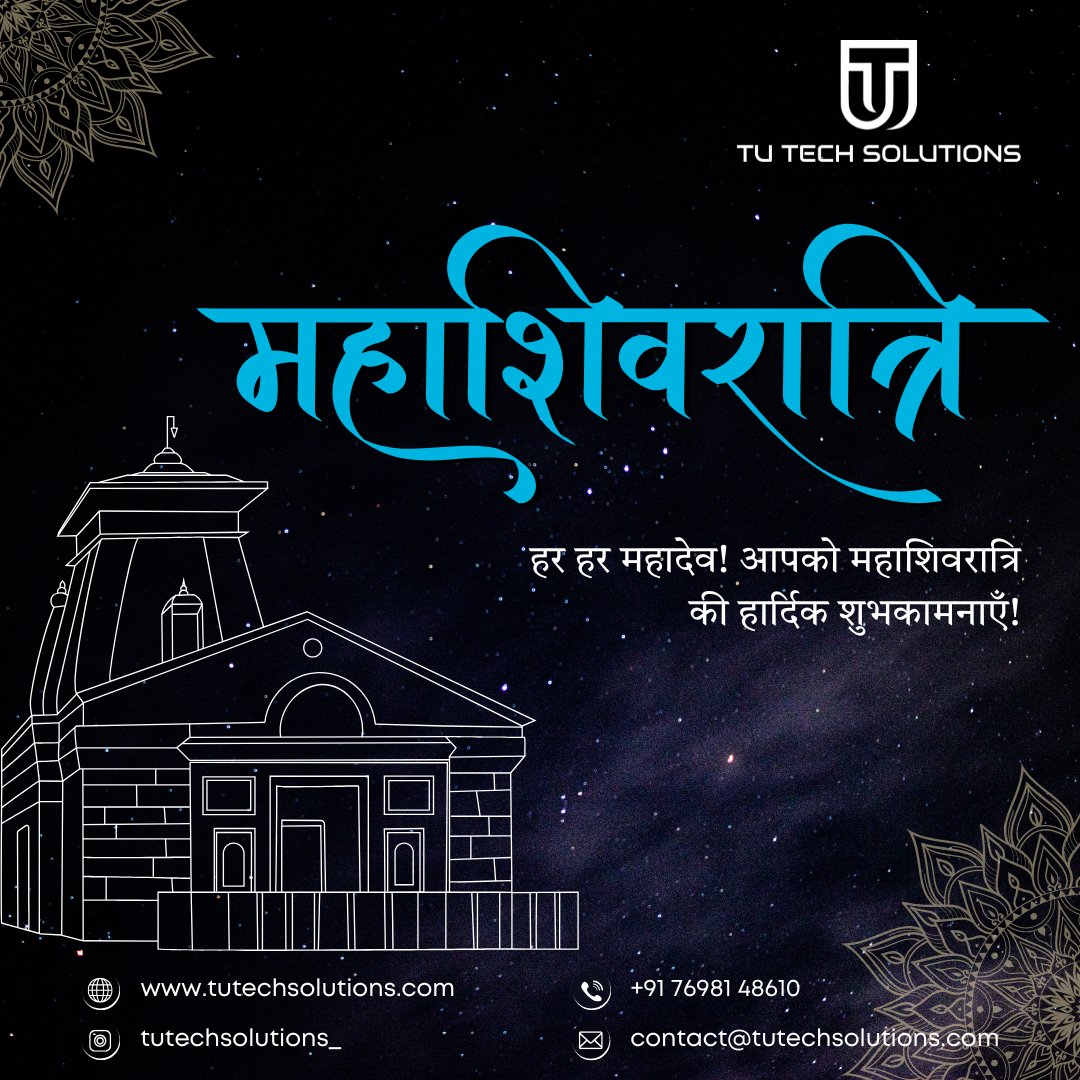 10 TU Maha Shivratri