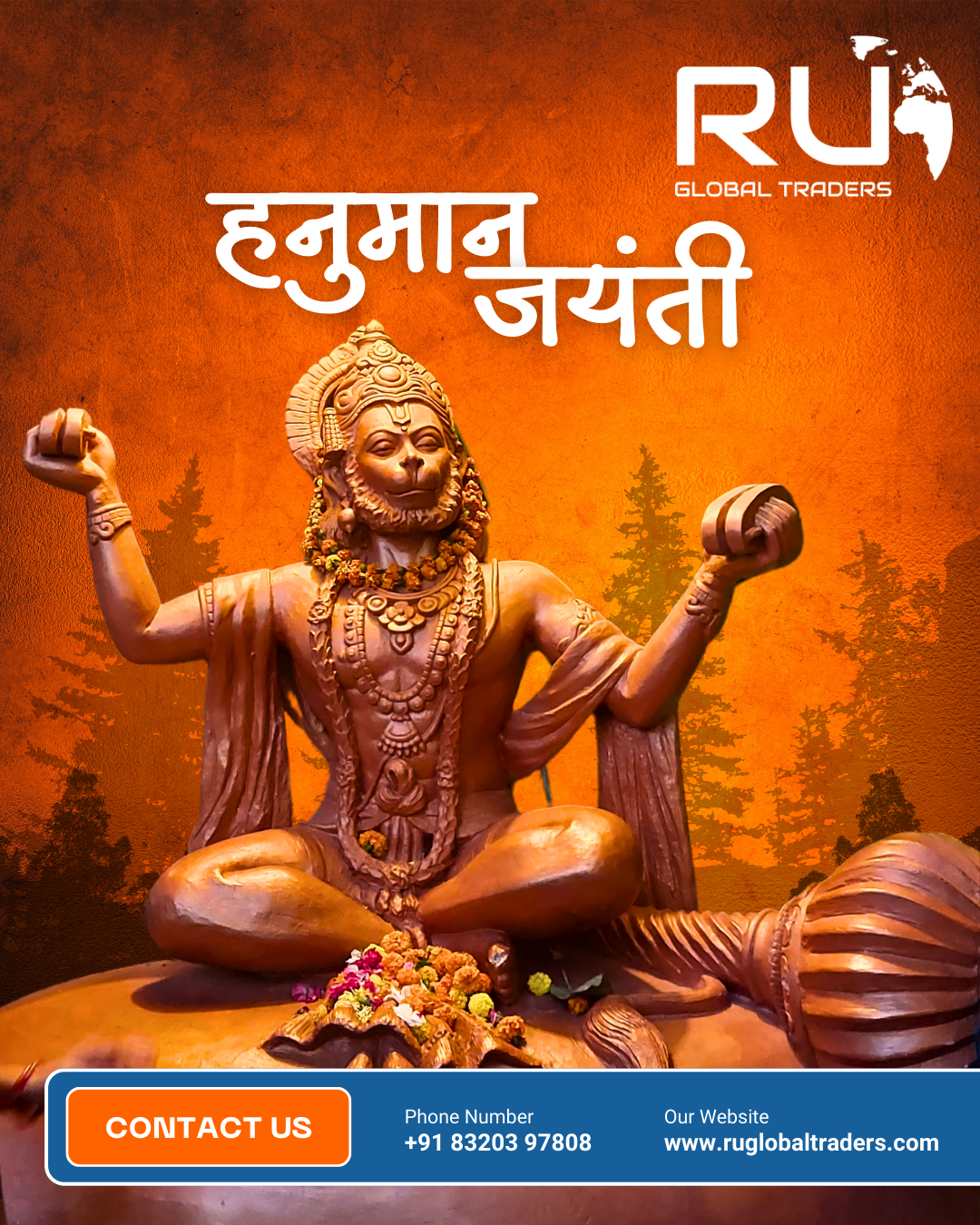 18 RU Hanuman Jayanti